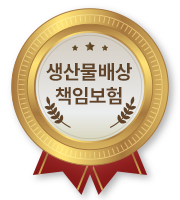 책임보험